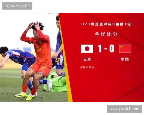 换人和比赛人数规则详解：何时容许少于11人上场？