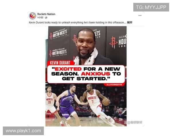 申京挡拆制造错位提升得分效率拉开内线威胁