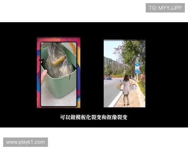 全面解析篮球视频回放判罚规则涵盖哪些具体情况与标准