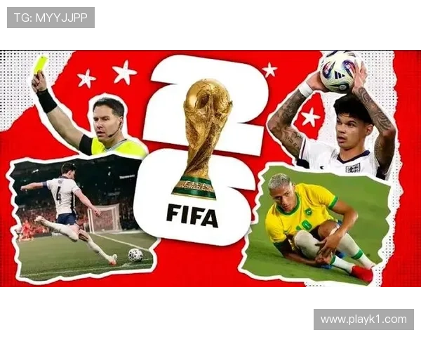 2026世界杯48队赛制下冷门球队如何突围 2026世界杯48队赛制下冷门球队如何突围