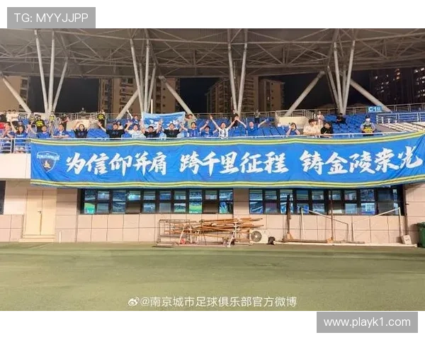 南京城市遭遇客场失利后能否在周末主场找回赢球感觉 南京城市遭遇客场失利后能否在周末主场找回赢球感觉